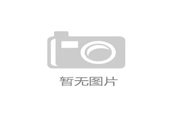 FIFA洲际杯2024正式启动 世俱杯将全面替代成为全球球迷关注焦点 FIFA洲际杯2024正式启动 世俱杯将全面替代成为全球球迷关注焦点