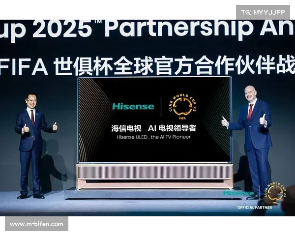 2025全球焦点:美国球迷必看的世俱杯赛事与机会 2025全球焦点:美国球迷必看的世俱杯赛事与机会