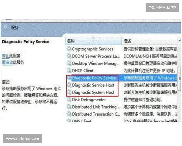 意媒:张康阳禁止将卖人利润用于新援引进策略调整 意媒:张康阳禁止将卖人利润用于新援引进策略调整