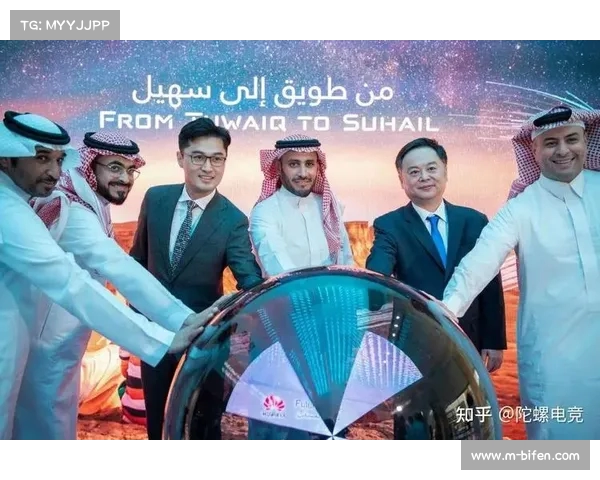沙特联CEO:力争2030年前跻身世界前十联赛并冲击前五目标 沙特联CEO:力争2030年前跻身世界前十联赛并冲击前五目标